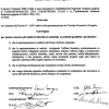 Puglia- Accordo quadro voucher-Accordo quadro voucher - Puglia.jpeg